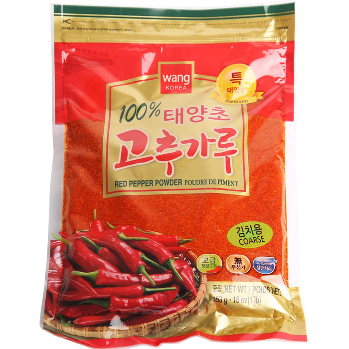 Chilli GOCHUGARU Korean Red Pepper Coarse WANG 450 gram