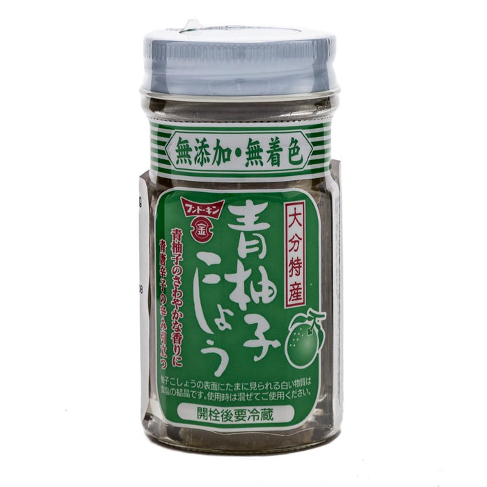 Yuzu Koshu Paste Green OZAWA 50GR