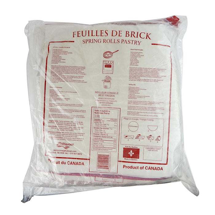 Feuille de Brick 30CM QUALIFIRST 250EA