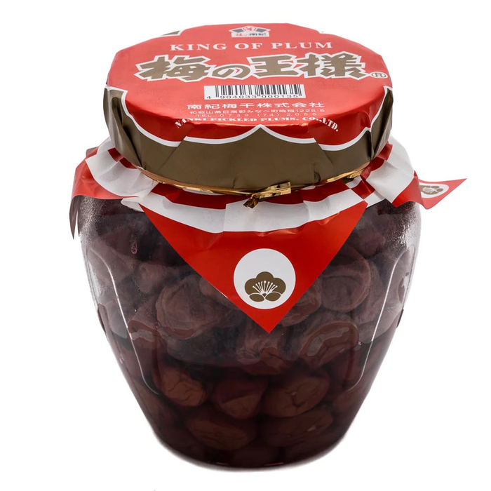 Pickled Plums Umeboshi OZAWA 900GR