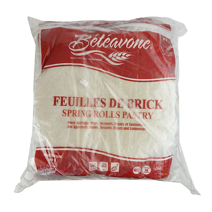 Feuille de Brick 30CM QUALIFIRST 250EA