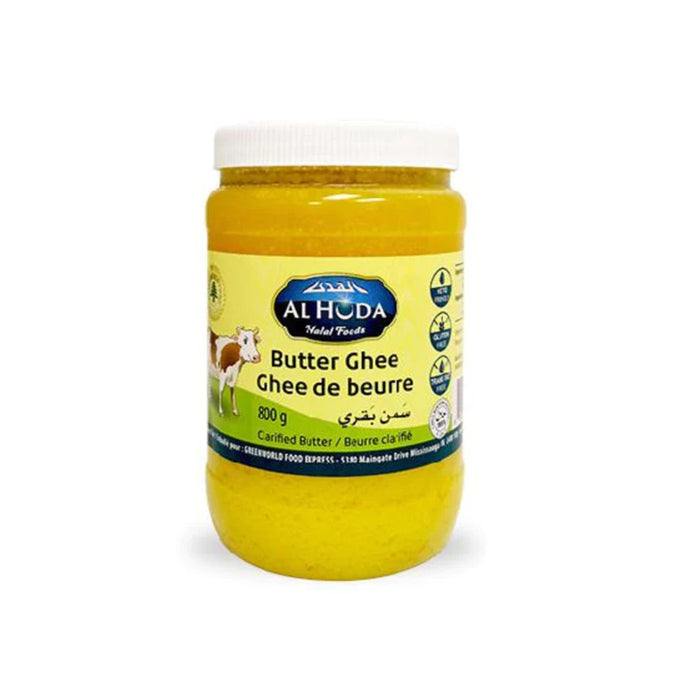 Ghee AL HAYUDA HALAL 800GR